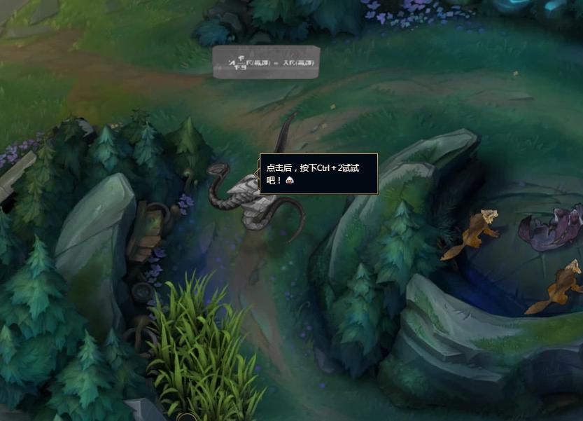 lol彩蛋绝版奖励,lol80彩蛋