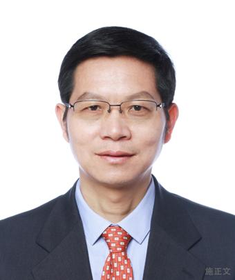 第二届慧众中国信托资管法治论坛暨信托税法研讨会成功举行