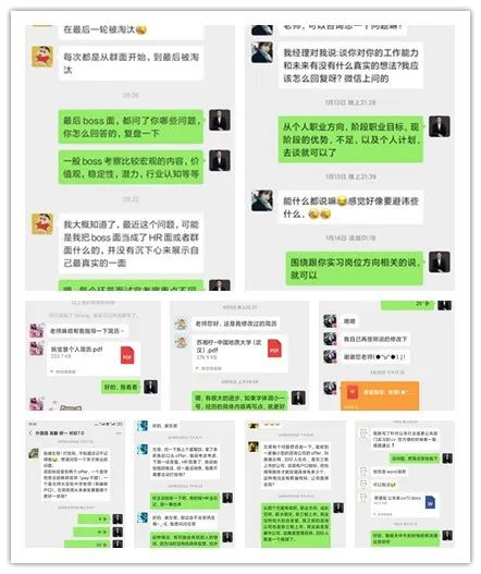 北漂80后裸辞全职,北漂80后裸辞后的感受