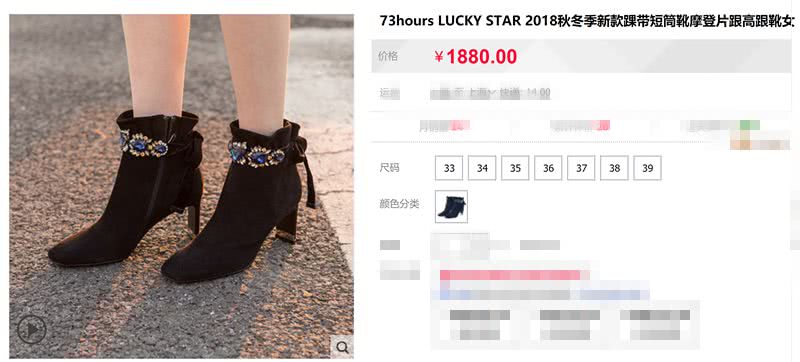 35码的小脚怎么买潮鞋,33码小脚女学生党怎么选鞋子