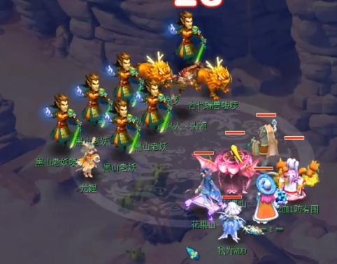 梦幻西游胚子商人低投资高回报,梦幻西游现在胚子商人套路