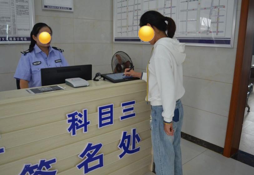 科三成绩过了显示不合格,科三考试网络异常导致成绩不合格