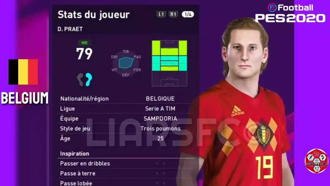 维特塞尔数据,实况足球维特塞尔精选