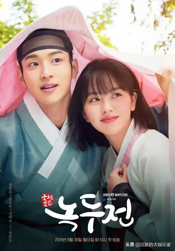 韩国十部顶级神作9.5评分韩剧,10部漫改爆笑的真人日剧