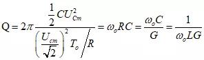 谐振回路有载品质因数怎么计算,回路谐振电阻与品质因数的关系