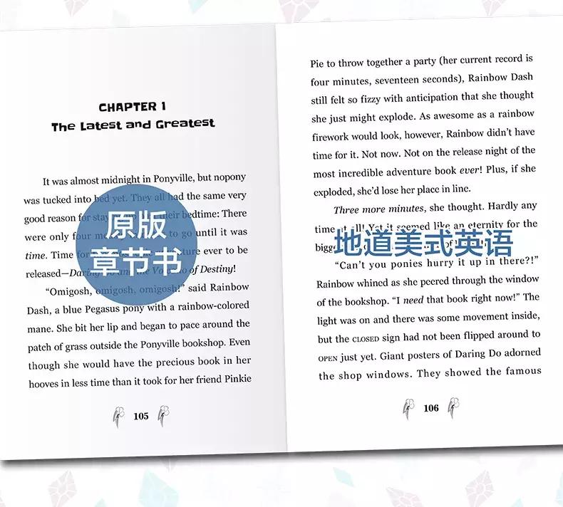 小猪佩奇把最爱的小马宝莉拿出来,小马宝莉和小猪佩奇谁能打得过谁