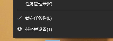 如何让任务栏透明并居中,如何让任务栏的图标透明化
