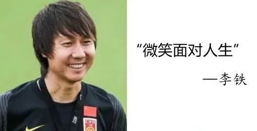 逗妹吐槽最新,逗妹段子搞笑