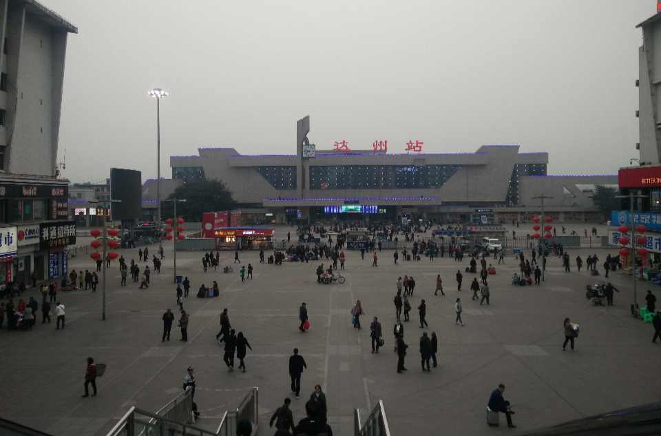 襄渝铁路湖北襄阳站点,襄渝线都有哪些车站