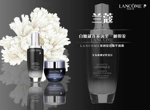 欧莱雅旗下品牌有哪些,欧莱雅旗下的高端品牌有哪些