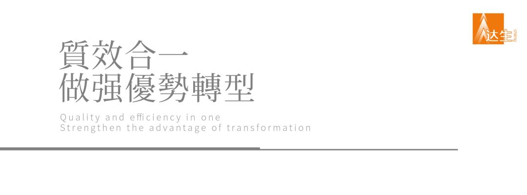 代建项目管理模式怎么样,怎么提高代建管理