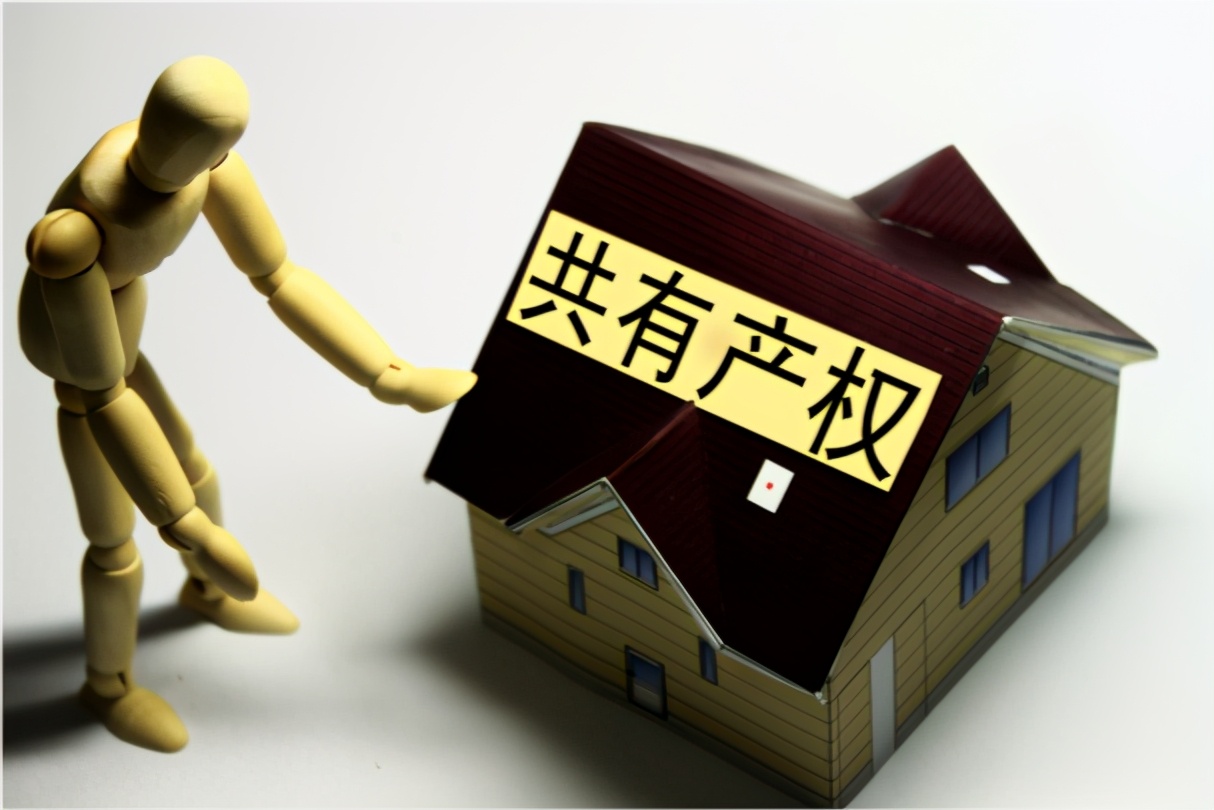 中国住房过剩了么,中国房子过剩为什么还有新房出售