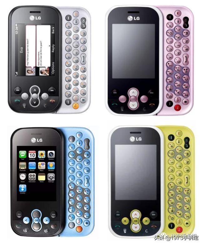 原谅绿、基佬紫、土豪金---手机配色发展史