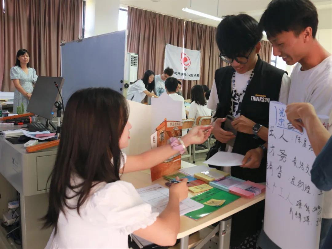 点燃激情成就梦想报告会,点燃激情成就梦想讲座