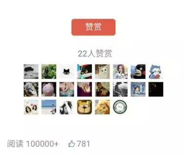 熊猫tv倒闭主播工资怎么办,熊猫tv解散后主播都去了哪里