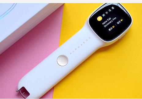 孩子英语点读笔怎么选,如何挑选英语启蒙点读笔