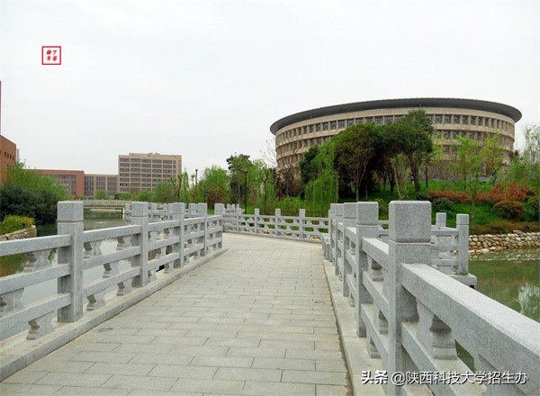 陕西高校招聘!40万年薪、300万科研经费,无偿提供140㎡住房