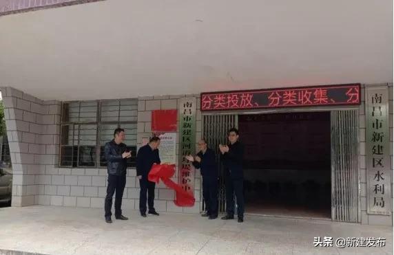 新建区事业单位,新组建单位挂牌程序