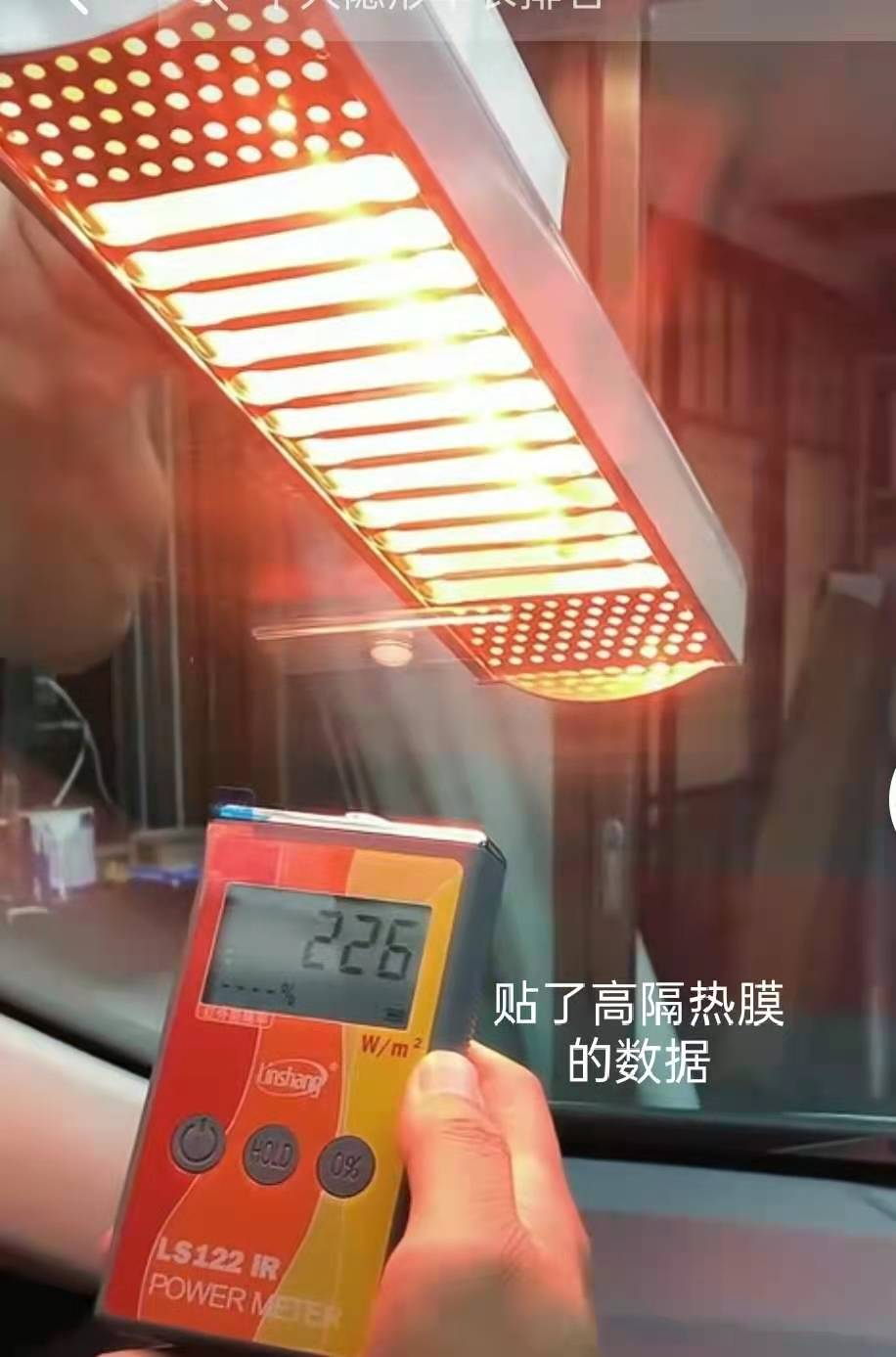 汽车太阳膜除胶方法 (汽车太阳膜施工教学)