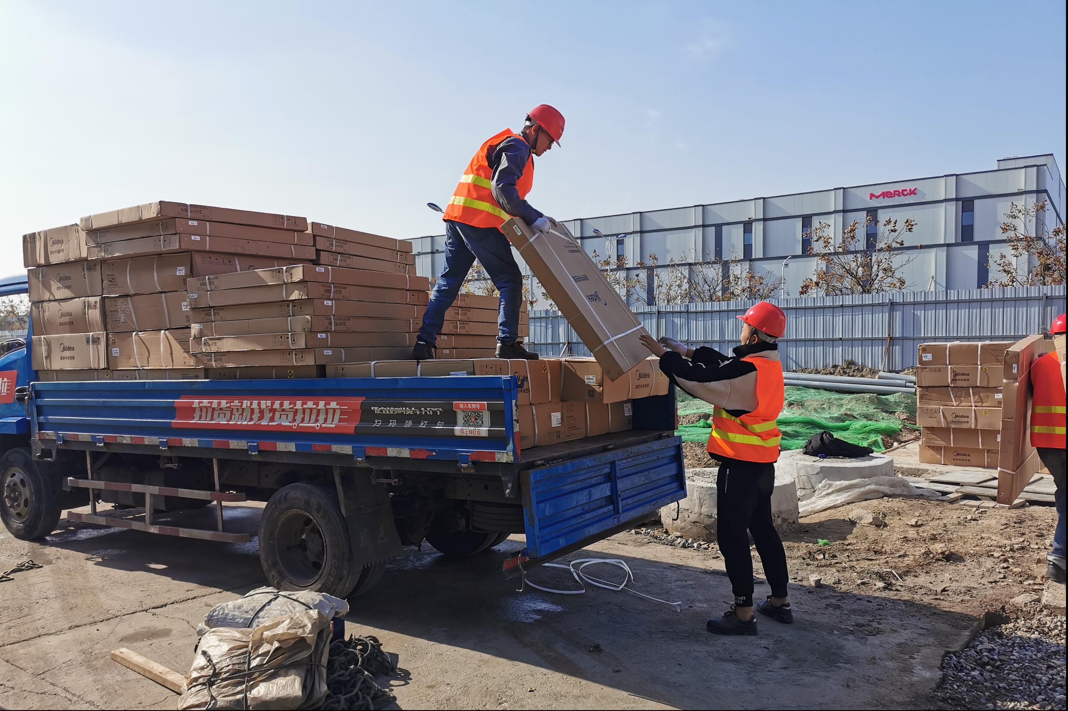 项目|纽利味食品(南通)有限公司空调系统安装