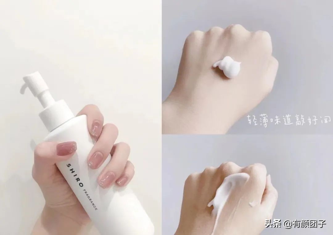 让皮肤变白的左颜右色身体乳,哪种身体乳用了皮肤比较嫩