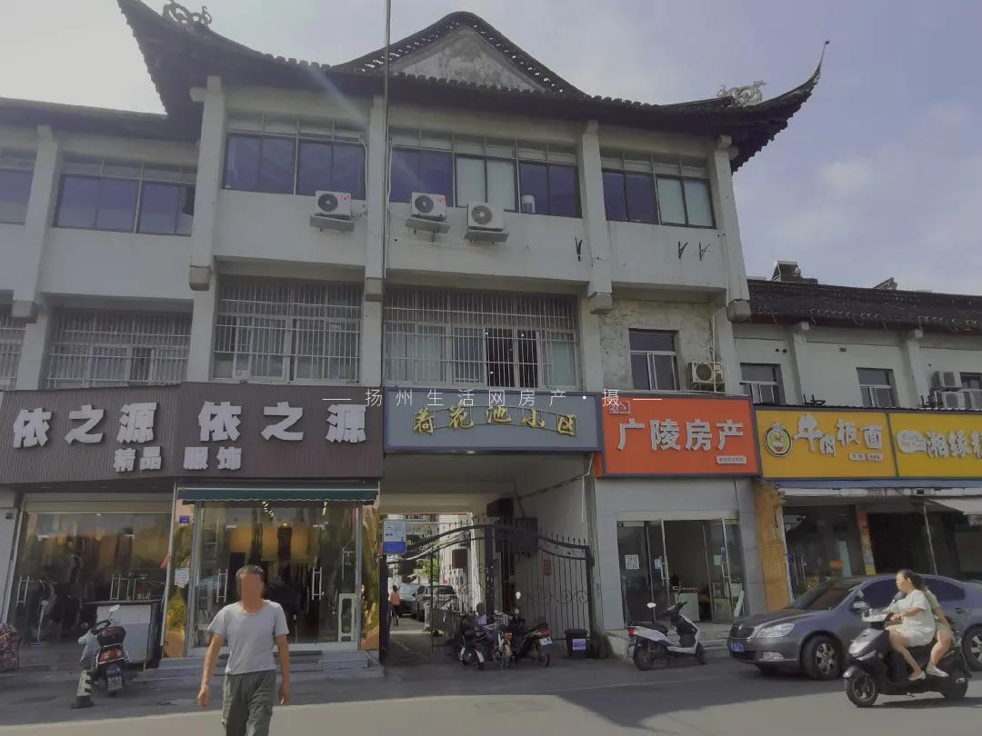 扬州的老城区有什么好玩的,老城区新增商业