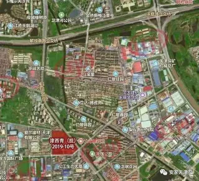 天津西青区小孙庄最新发展,天津西青区发展前景怎么样