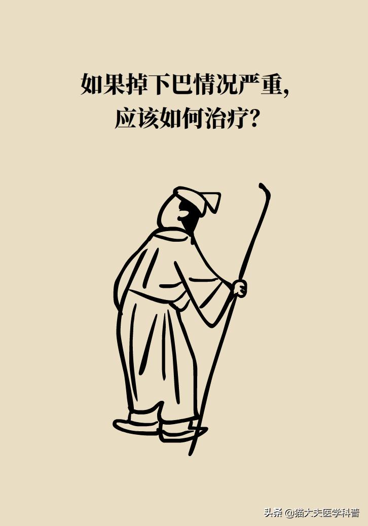 瓜子嗑多了嘴唇,瓜子嗑多了