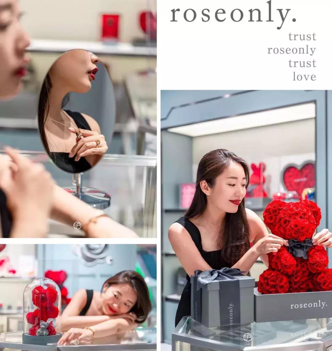 被“佟年”捧在手心的七夕礼物，藏在魔都真爱地标里