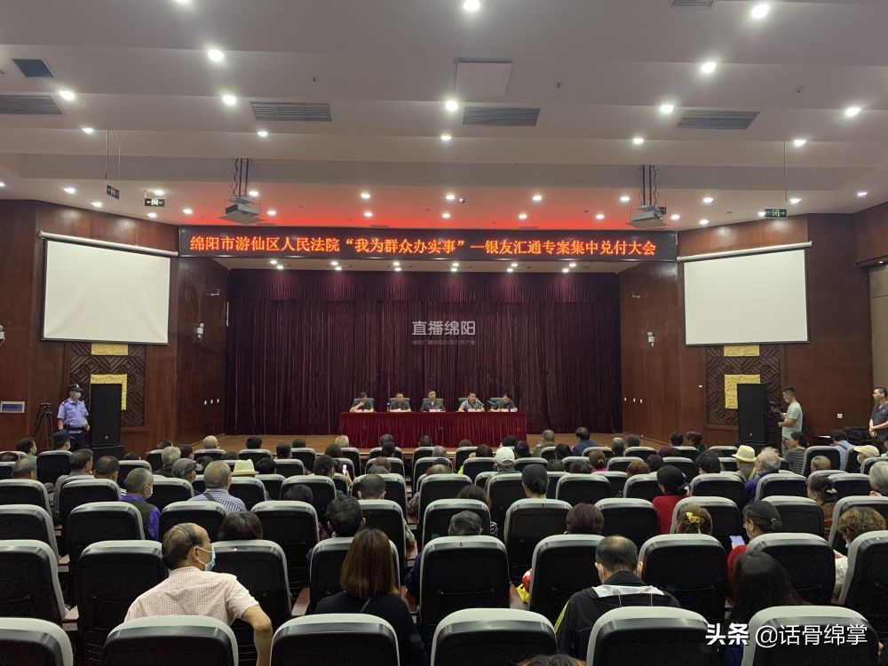 集资诈骗3千多万判了还会赔钱吗,1400余万元巨额集资诈骗案告破