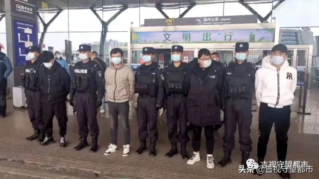 11人团伙建“黄色网站”,贩卖淫秽视频被抓