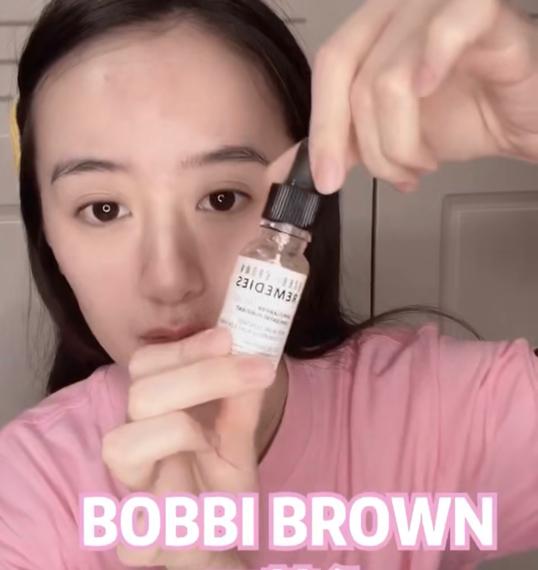 对袁冰妍路转粉了，分享护肤品全是大牌，不开美颜的样子好显小