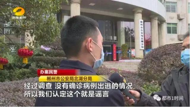 【抗“疫”辟谣】不敢相信!体温枪竟会伤眼,且造成永久伤害?很多人毫不知情…