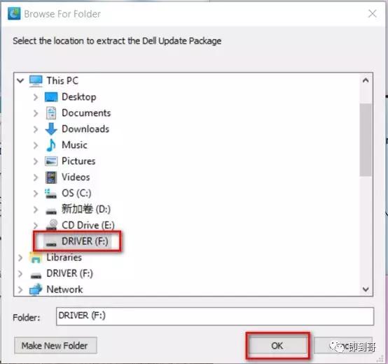 dellr230服务器怎么使用,dell服务器r230设置raid