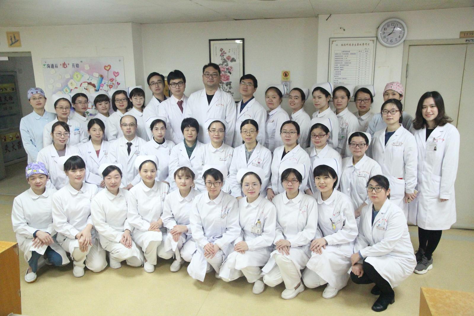 厦门市中医院心血管内科,厦门心血管病医院心脏科