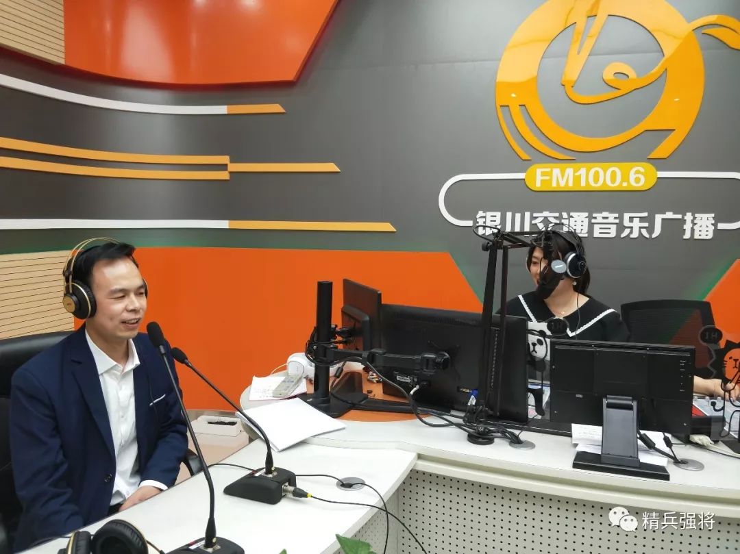 瀹濆鐭冲寲鍟嗘爣,瀹濆鐭冲寲闆嗗洟鏃楀笢