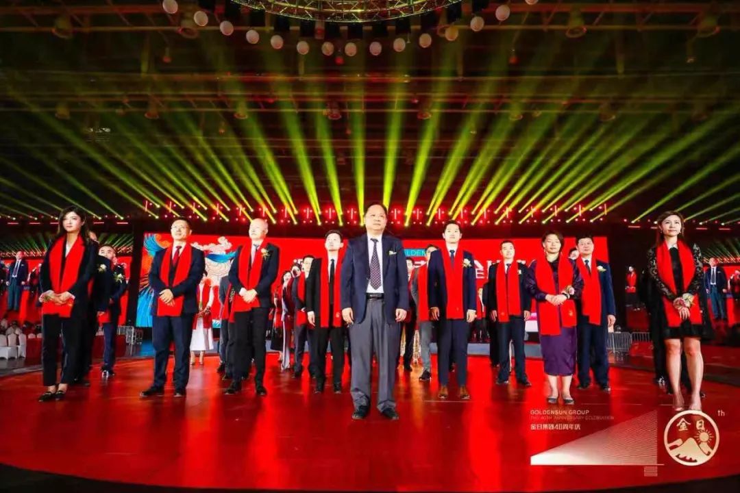 预见趋势把握未来,洞察未来趋势及思路