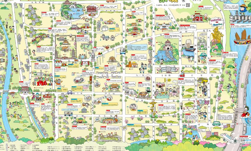 百度地图国民出行特征,百度地图让人们出行更加容易