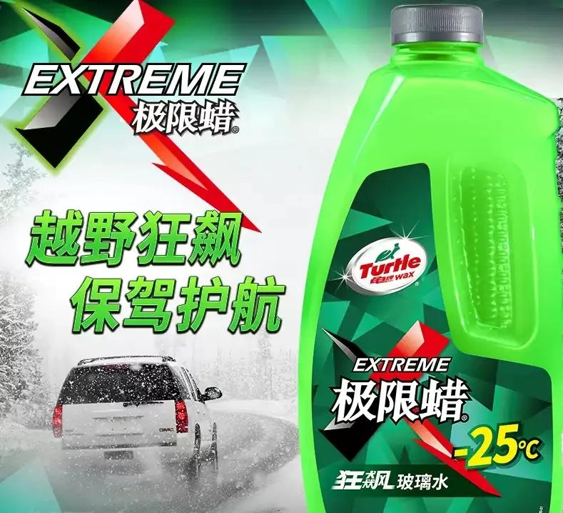 赋能汽服门店,赋能汽车保驾护航