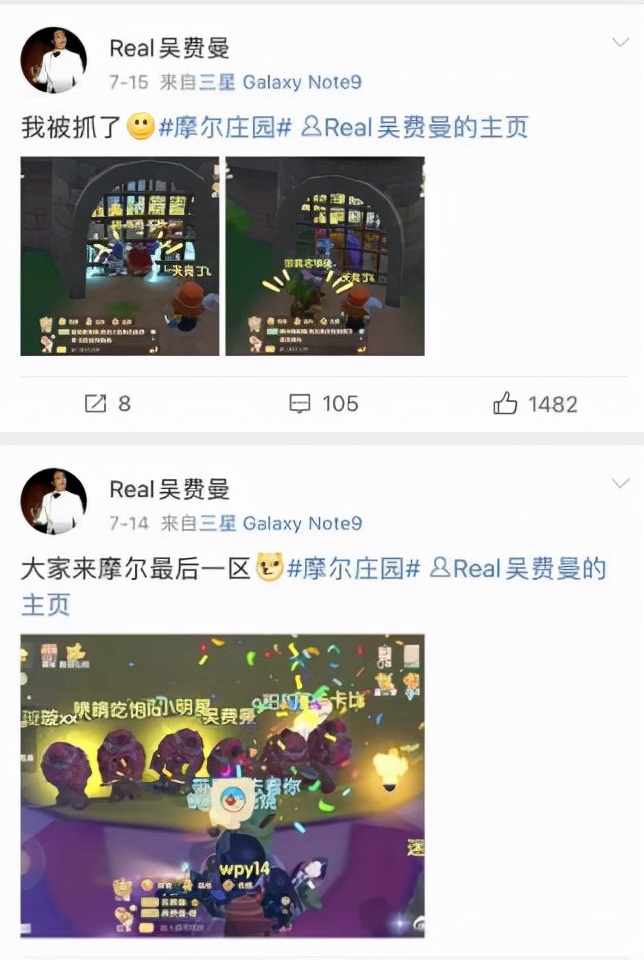 吴镇宇儿子长大后的模样,吴镇宇儿子正面照曝光