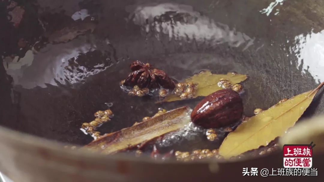 麻辣香锅饭店的做法教程,饭店麻辣香锅制作方法的视频