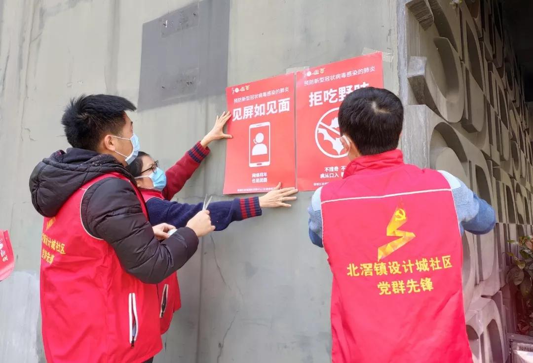 疫情之下看清人性,疫情下的顺德生活