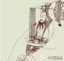 杨坚家谱全集,杨坚的父亲杨忠家谱