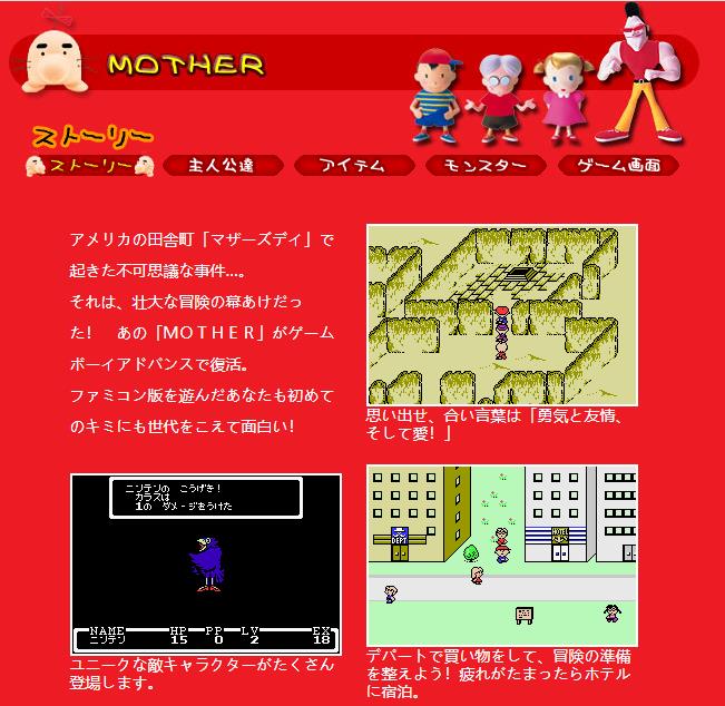 fc上的rpg是什么意思,fc上的rpg游戏大全