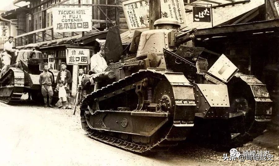 日本九七式坦克发展史,九七式奇哈中型坦克