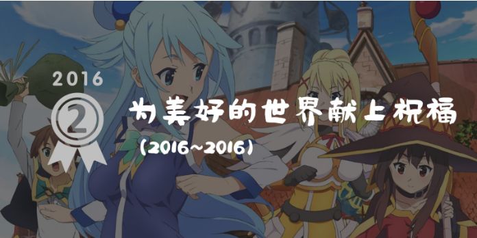 平成十大经典剧集,平成时代的奥特曼人气排行榜