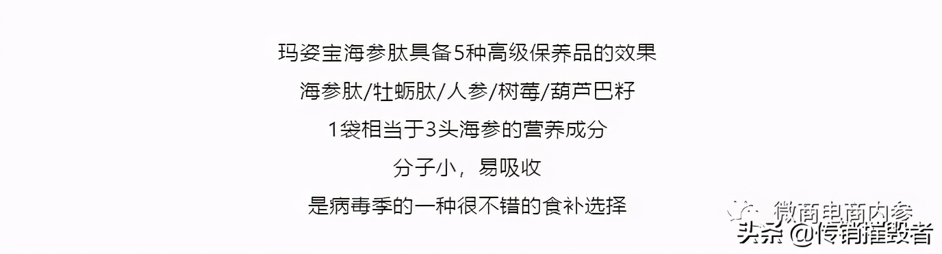 化妆品宣传抗衰合规吗,化妆品功效虚假宣传处罚标准