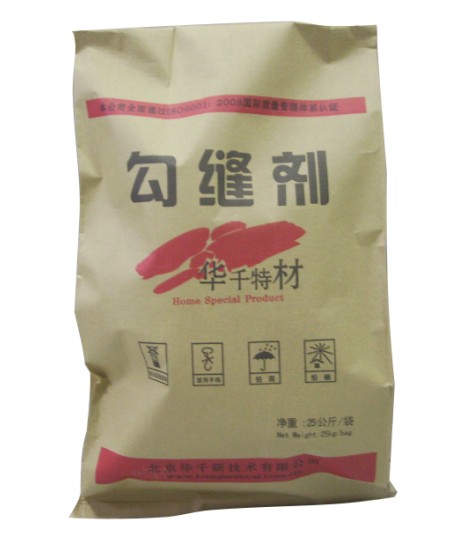 已经填缝的瓷砖怎么美缝,瓷砖留缝标准多大才能做美缝