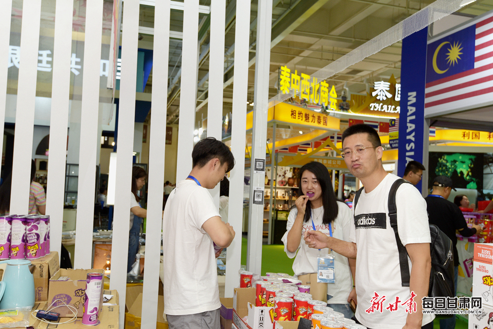 24届兰洽会开放话题,25届兰洽会开幕式