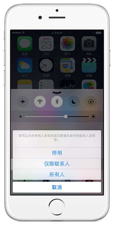 mac系统小白基础教程,mac苹果电脑现在最新的系统功能